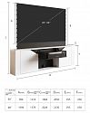 Моторизованная тумба с экраном для ультракороткофокусных лазерных проекторов Classic Invisible Hidden Cabinet-88 White/Black
