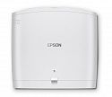 Лазерный 4K проектор Epson QB1000 white