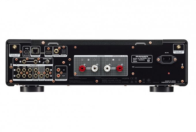 Стерео усилитель Marantz Model 40n Gold