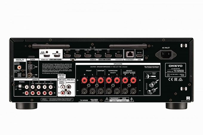 AV ресивер Onkyo TX-NR696 5.2.2